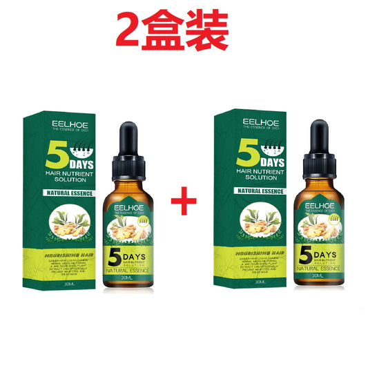 Fifuroes Ginger Hair Essential Oil Moisturizes And Softens Hair And Repairs Frizzy Damaged Hair