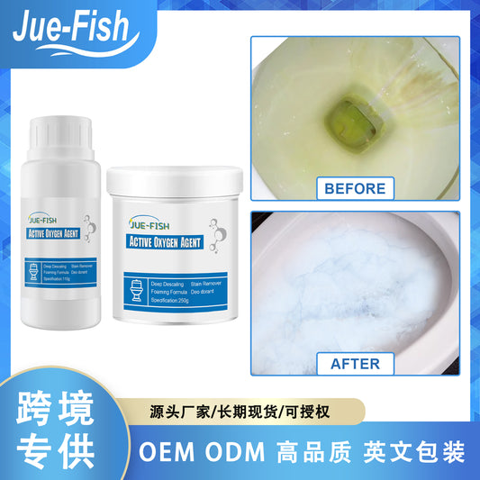 Fifuroes Toilet Reactive Oxygen Agent