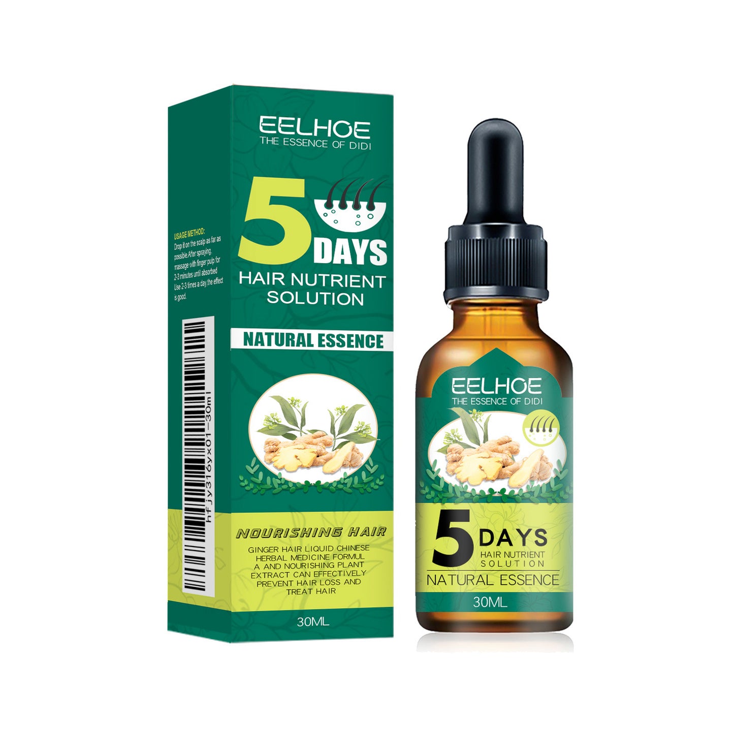 Fifuroes Ginger Hair Essential Oil Moisturizes And Softens Hair And Repairs Frizzy Damaged Hair