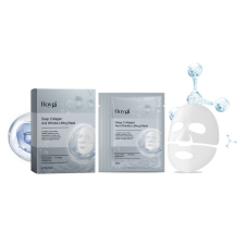 Fifuroes Collagen Anti-Wrinkle Mask, Facial Facial Moisturizing, Hydrating, Firming And Smoothing Fine Lines Mask