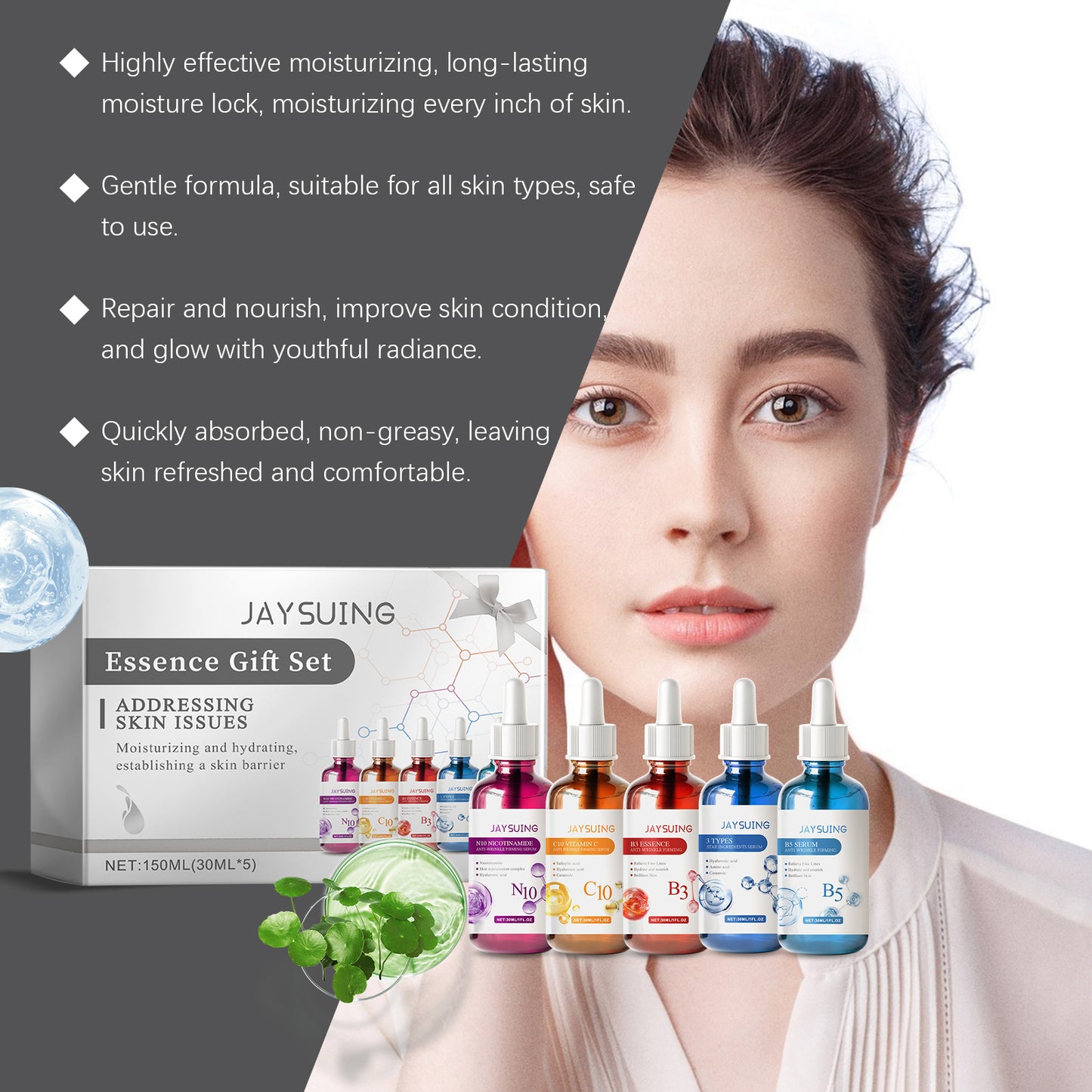 Fifuroes Serum Gift Box 5-Piece Facial Moisturizing And Hydrating Daily Repair Serum Gift Box