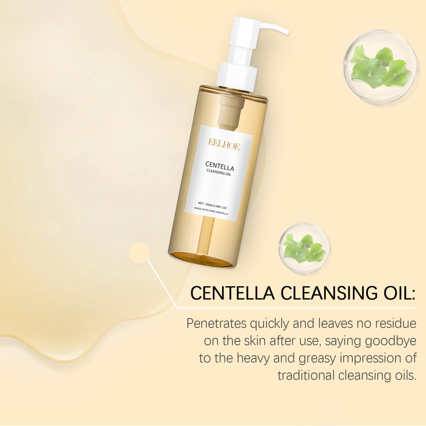 Fifuroes Light Makeup Remover Oil Refreshing And Gentle Cleansing Face And Lip Makeup Remover Eye And Lip Makeup Remover