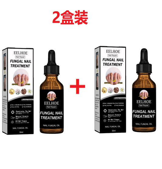 Fifuroes Nail Repair Solution Thickening Brightening Nails Removing Gray Nails Dead Skin Repair Nourishing Nail Care Solution
