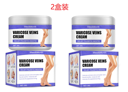 Fifuroes Varicose Veins Cream, Veins Leg Varicose Earthworm Leg Veins Protrusion Pain Maikang Leg Care Venous Cream