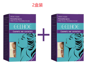 Fifuroes Cosmetic Ear Correctors, Ear Display Small Support Corrects Flapper Ear Pinna Shape Waterproof Ear Stickers