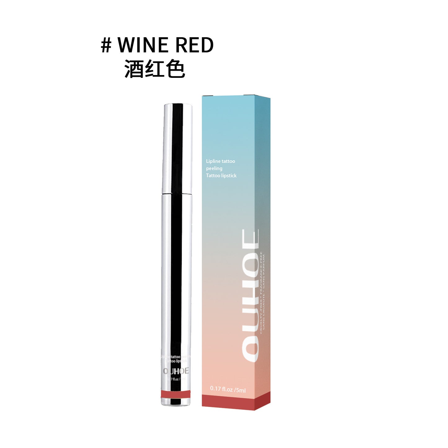 Fifuroes Peel Lip Liner, Plump Lip Lines Show Lip Color Without Makeup Peeling Lip Liner