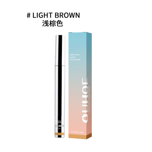 Fifuroes Peel Lip Liner, Plump Lip Lines Show Lip Color Without Makeup Peeling Lip Liner