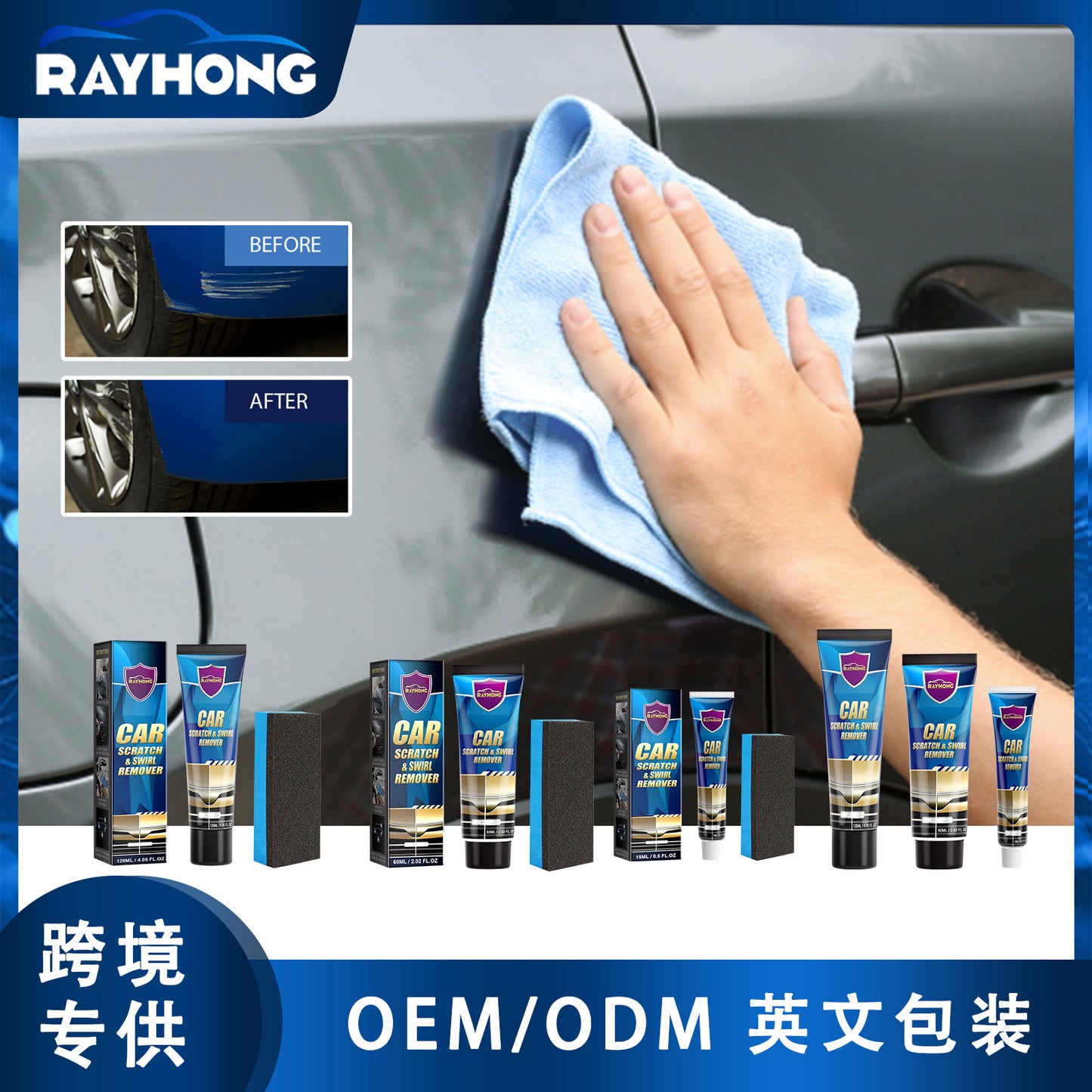 Fifuroes Car Scratch Repair Cream, Car Maintenance Refurbishment Paint Scratches Scratches Polishing Paint Repair Paste