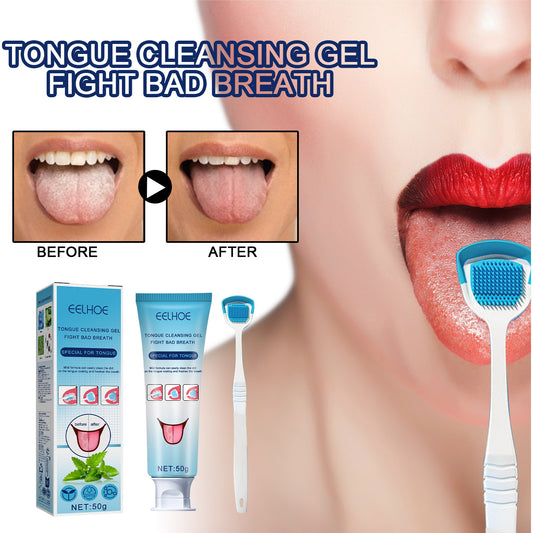 Fifuroes Tongue Coating Cleansing Gel, Tongue Coating Cleansing Oral Care Removes Bad Breath And Freshens Breath Gel With Brush