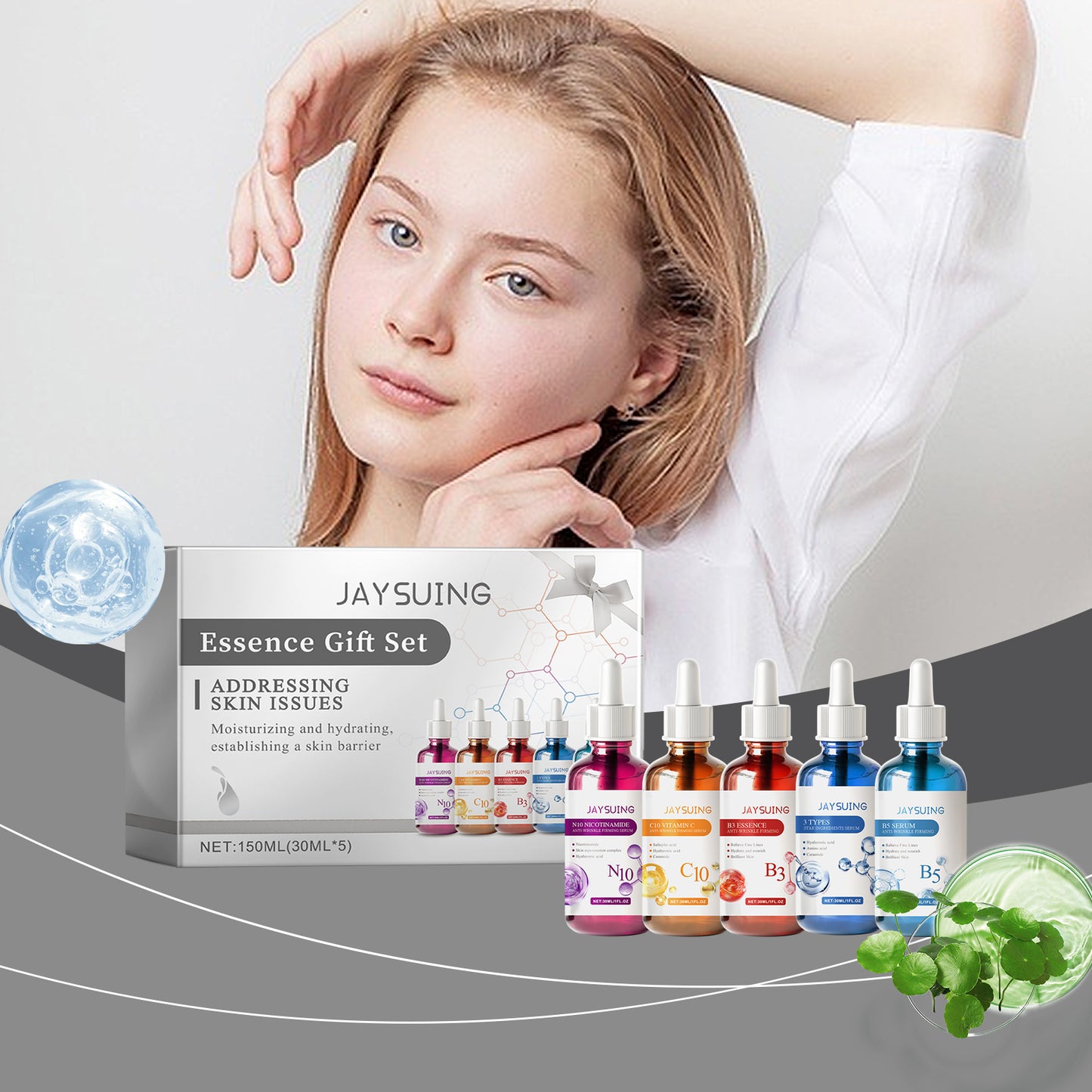 Fifuroes Serum Gift Box 5-Piece Facial Moisturizing And Hydrating Daily Repair Serum Gift Box