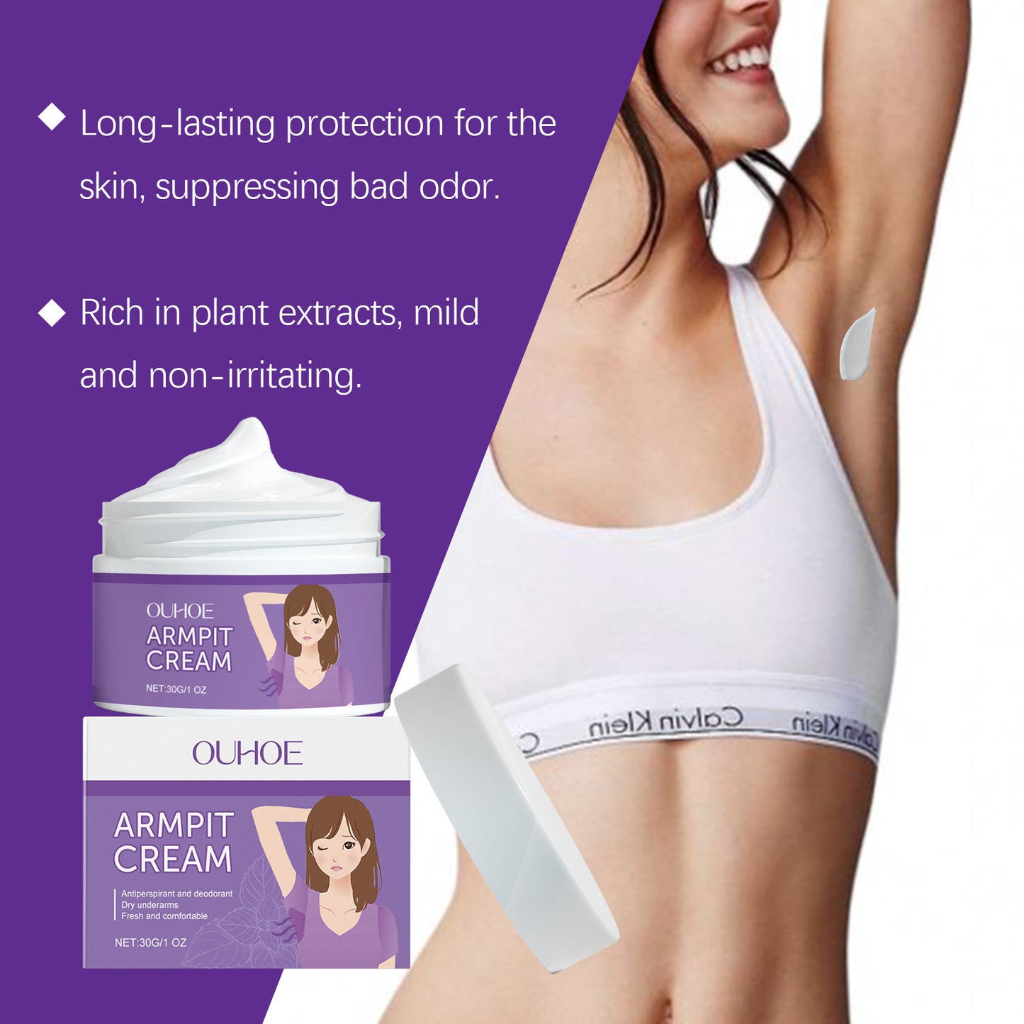 Fifuroes Body Care Cream Mild Long-Lasting Light Fragrance Body Parts Sweat Odor Refreshing Skin Care Body Cream