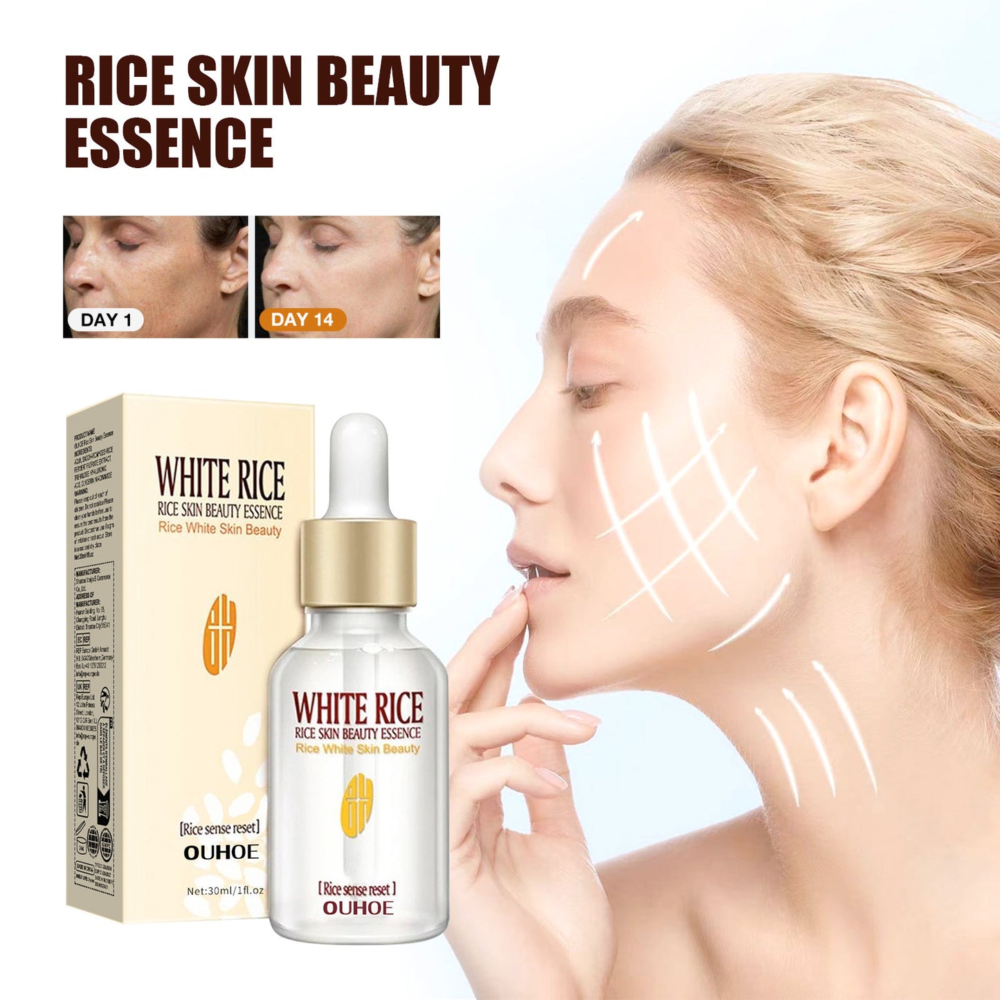 Fifuroes Rice Anti Wrinkle Essence, Repairs Skin Moisturizes Firms Whitens Essence