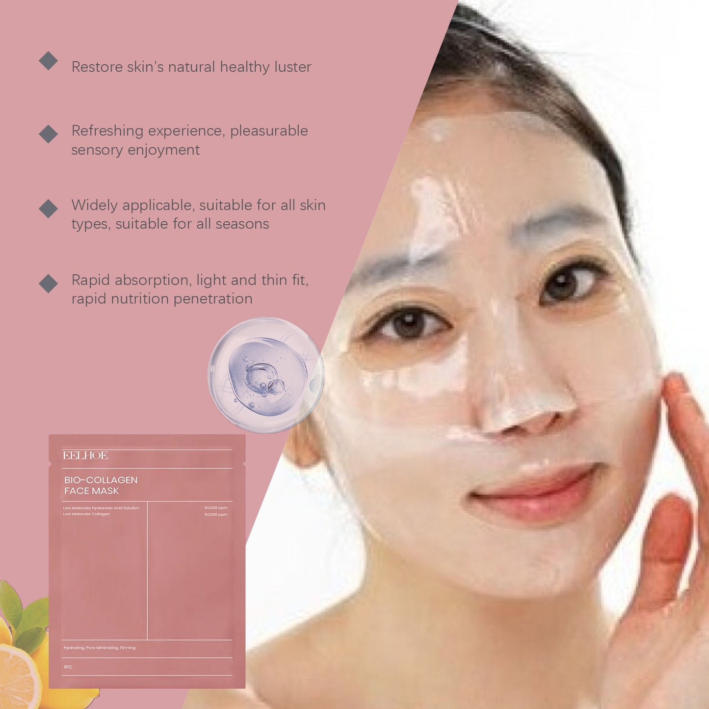Fifuroes Collagen Mask Soft, Plump, Nourishing, Brightening, Hydrating And Moisturizing Skin Care Mask